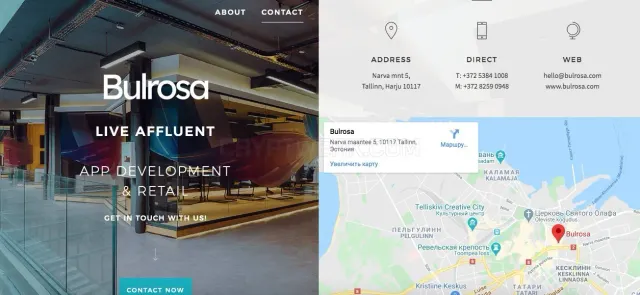 Bulrosa website