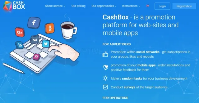 CashBox website