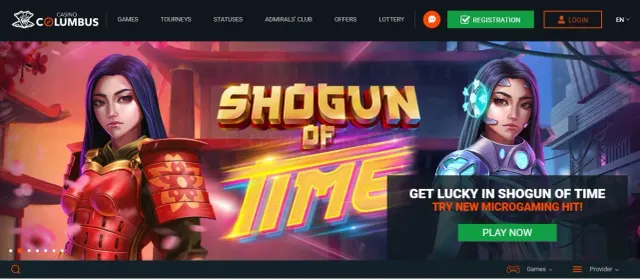 Casino Columbus website