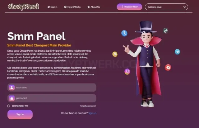 CheapPanel website