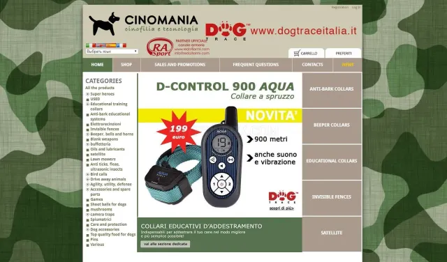 Cinomania.com website