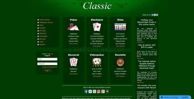 Classic website