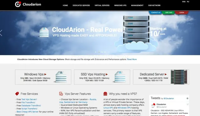 CloudArion website