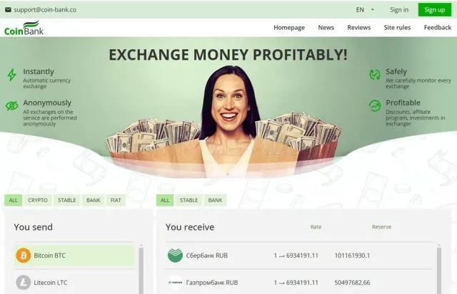 Coin-Bank website
