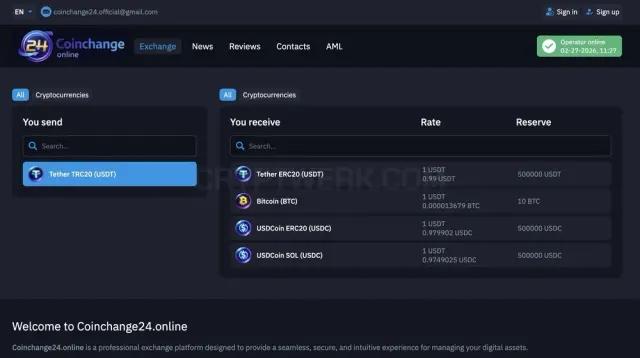 Coinchange24.online website