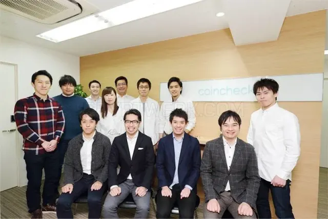 Coincheck website