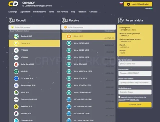 COINDROP website
