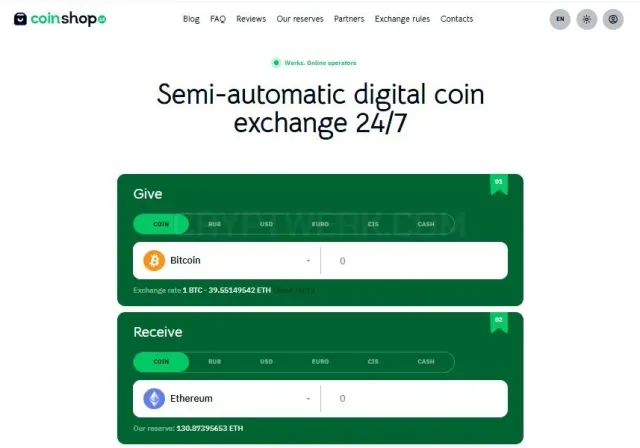 CoinShop24 website
