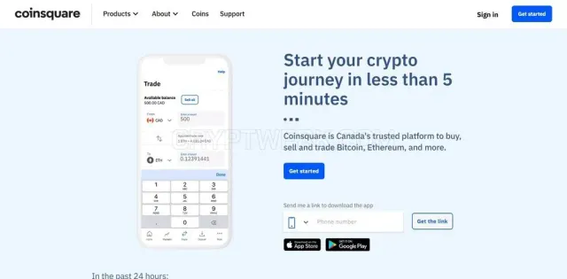Coinsquare website