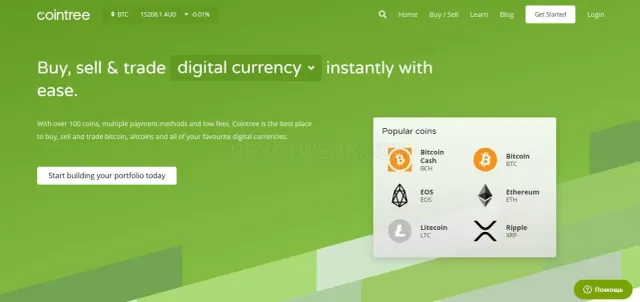 Cointree website