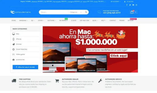 Compudemano website