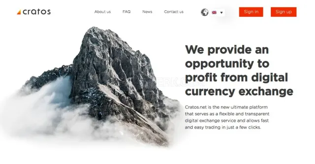 Cratos website
