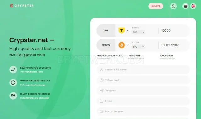Crypster website