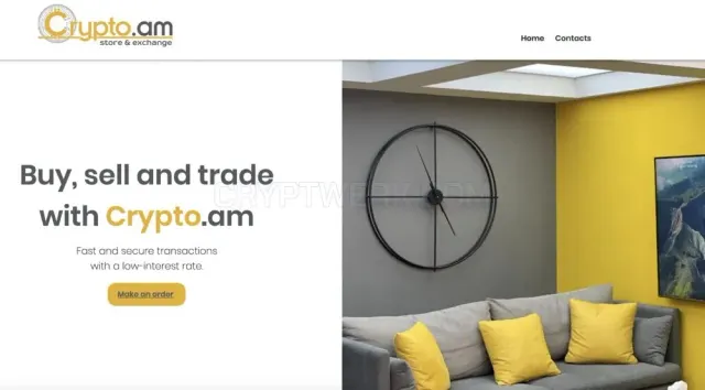 Crypto.am website