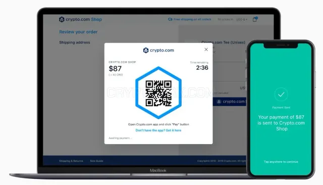 Crypto.com Gateway website