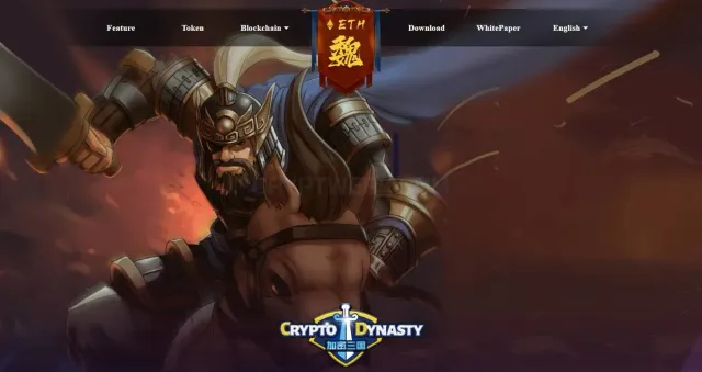 Crypto Dynasty website