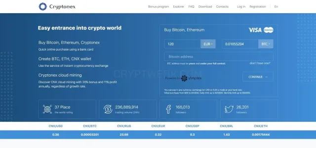 Cryptonex website