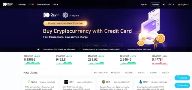 Dcoin website