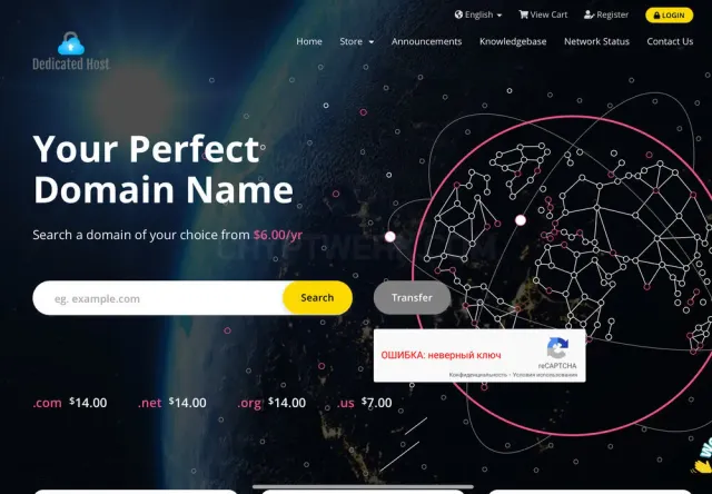 Dedicated Host website
