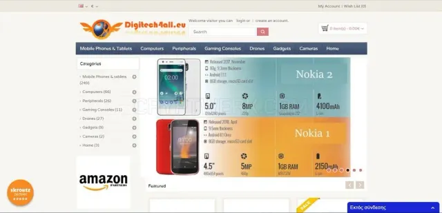 Digitech4all website