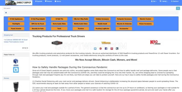 Direct Depot, LLC website