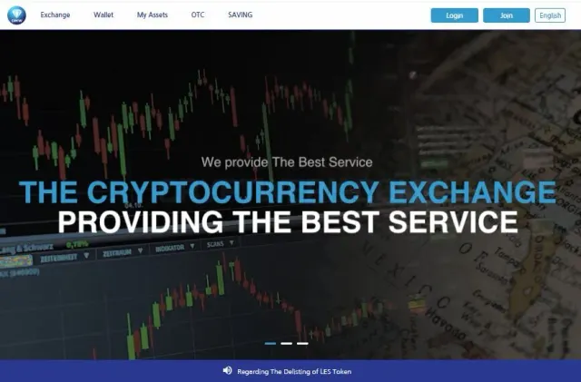 DMW Exchange website