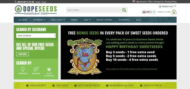 DOPESEEDS website