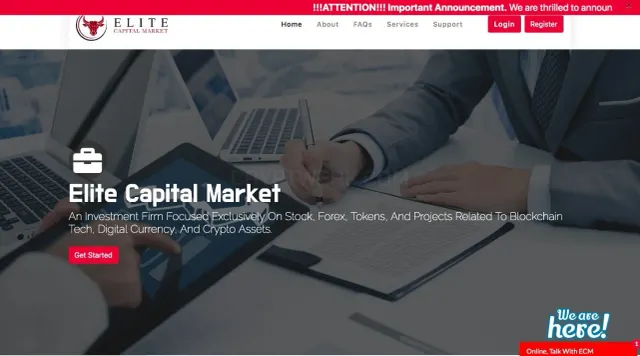 Elite Capital Market website