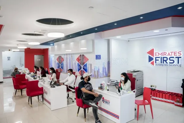 Emirates First Business Service website
