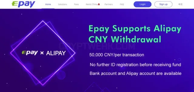 Epay website