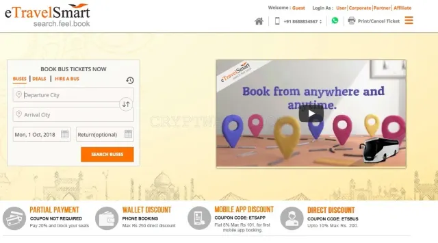 eTravelSmart website
