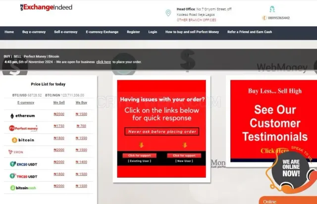 ExchangeIndeed website