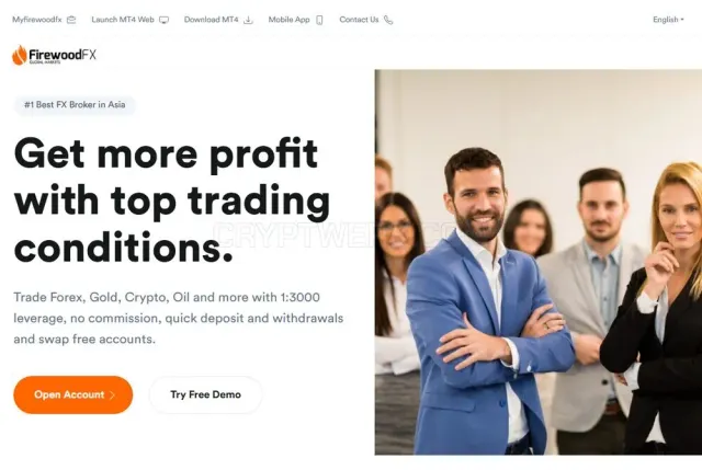 Firewoodfx website