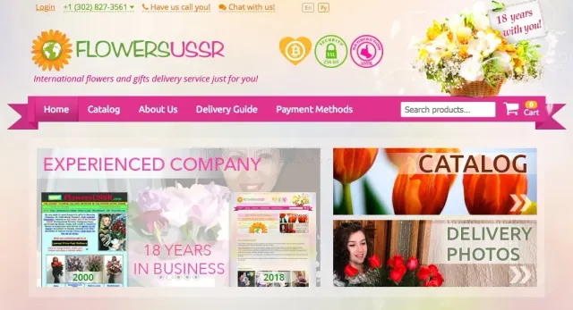 FlowersUSSR website