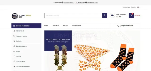 FlyingAtom website