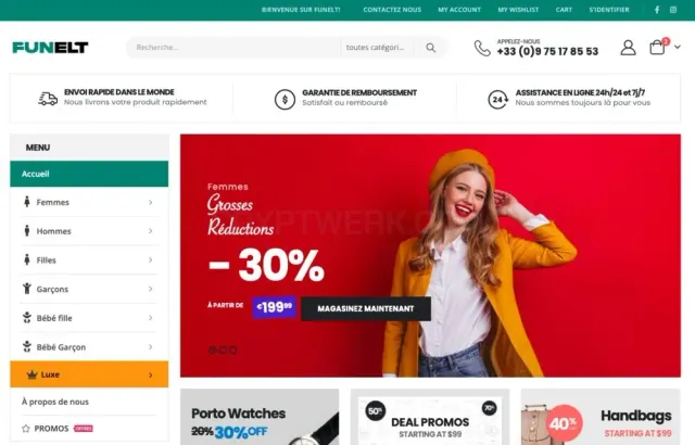 funelt website