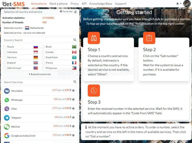 Get-SMS website