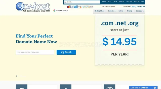 Glowhost website