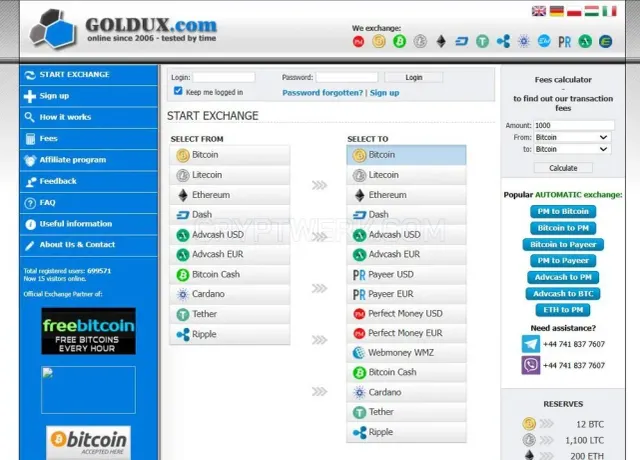 GOLDUX website