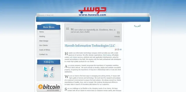 Hawsib website
