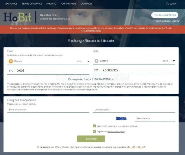HoBit website