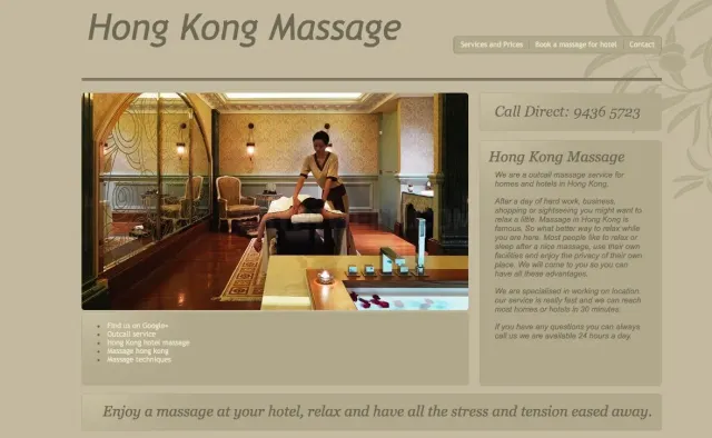 Hong Kong Massage website