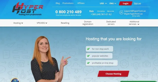 HyperHost website