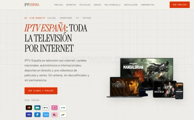 IPTV Espana website