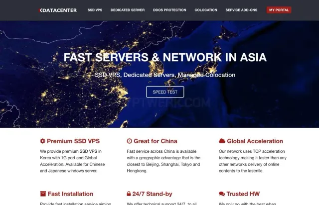 KDataCenter website