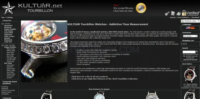 KULTUhR website