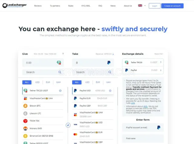 LeoExchanger website
