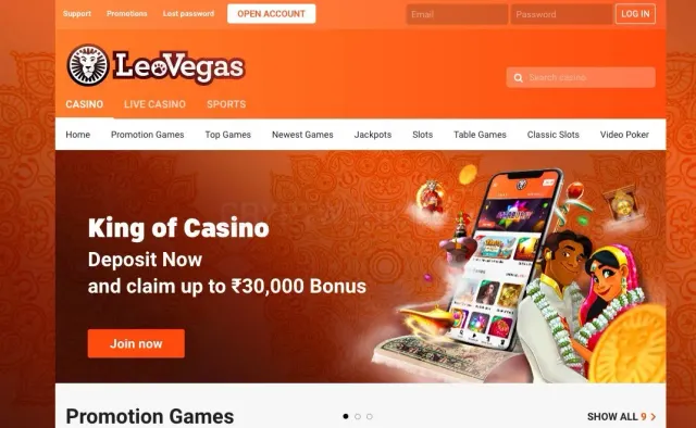 LeoVegas Casino website