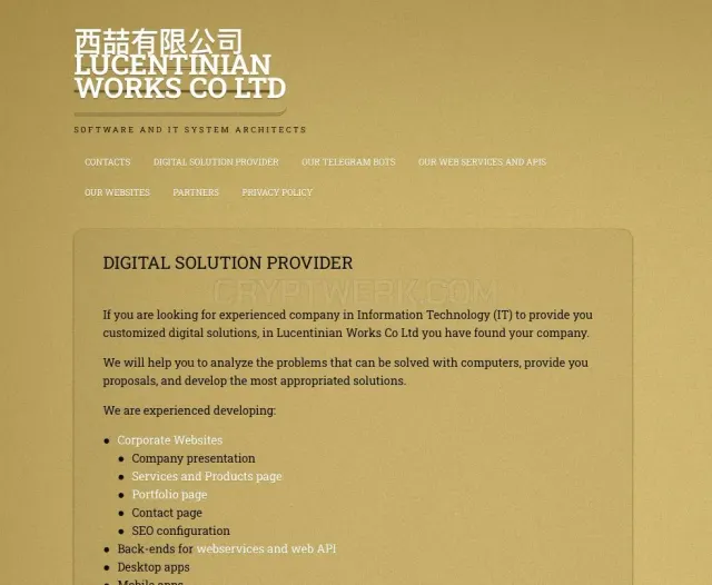 Lucentinian Works Co Ltd website