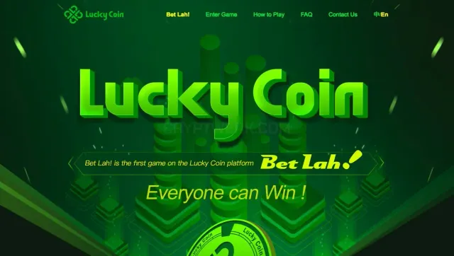 Lucky Coin website